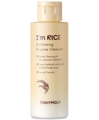 I’m Rice Exfoliating Enzyme Cleanser